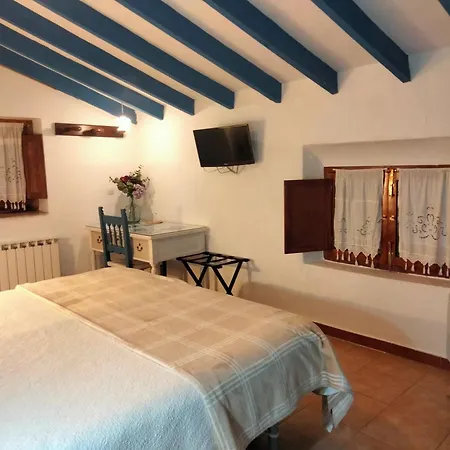 Guest house Aromas 3*