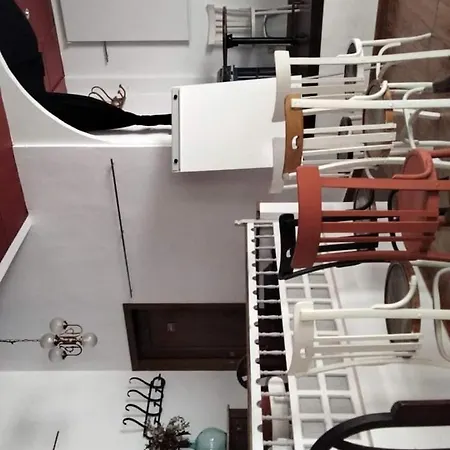 Guest house Aromas 3*